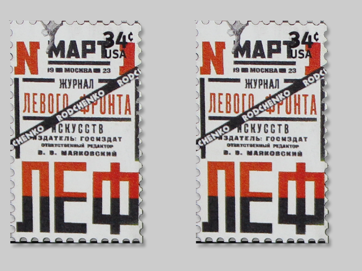 Two stamps from set